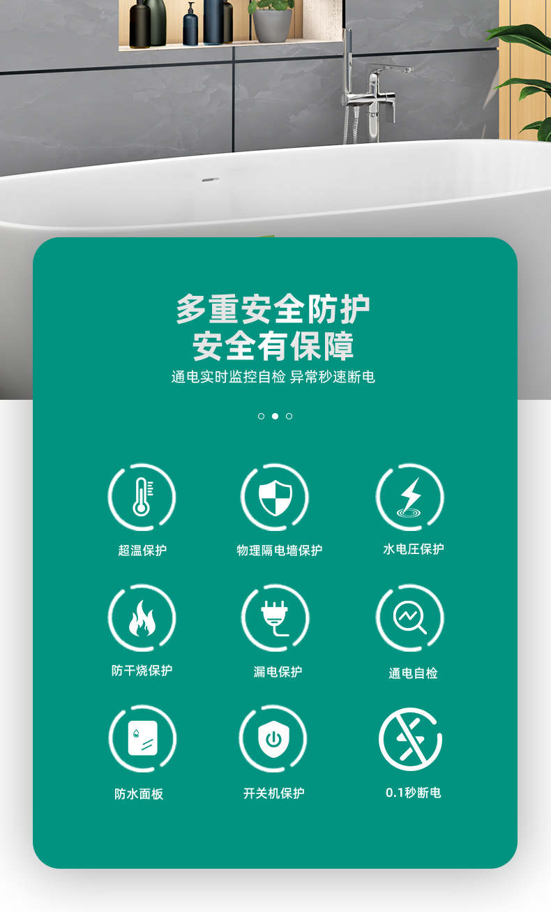 F1-Z新详情_04.jpg