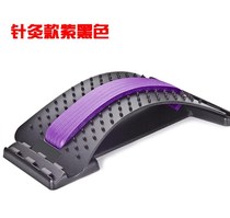 Lumbar lumbar traction lumbar strain curved needle pressure acupoint massage home correction spine waist protection