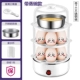 Nâng cao nồi nấu trứng nhanh egg quả trứng hầm lớn món trứng nhân tạo lớn cách nhiệt nhà hấp trứng hấp 	nồi lẩu mini hàn quốc