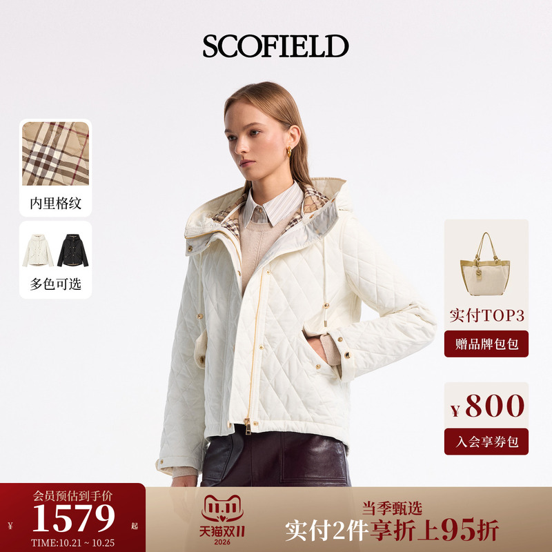 Scofield Women's Hooded Quilted Cotton Jacket with Plaid Drawstring Short Coat 2026 Winter New Product