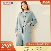 SCOFIELD womens 2021 autumn and winter 100% wool coat womens temperament woolen coat womens long thin