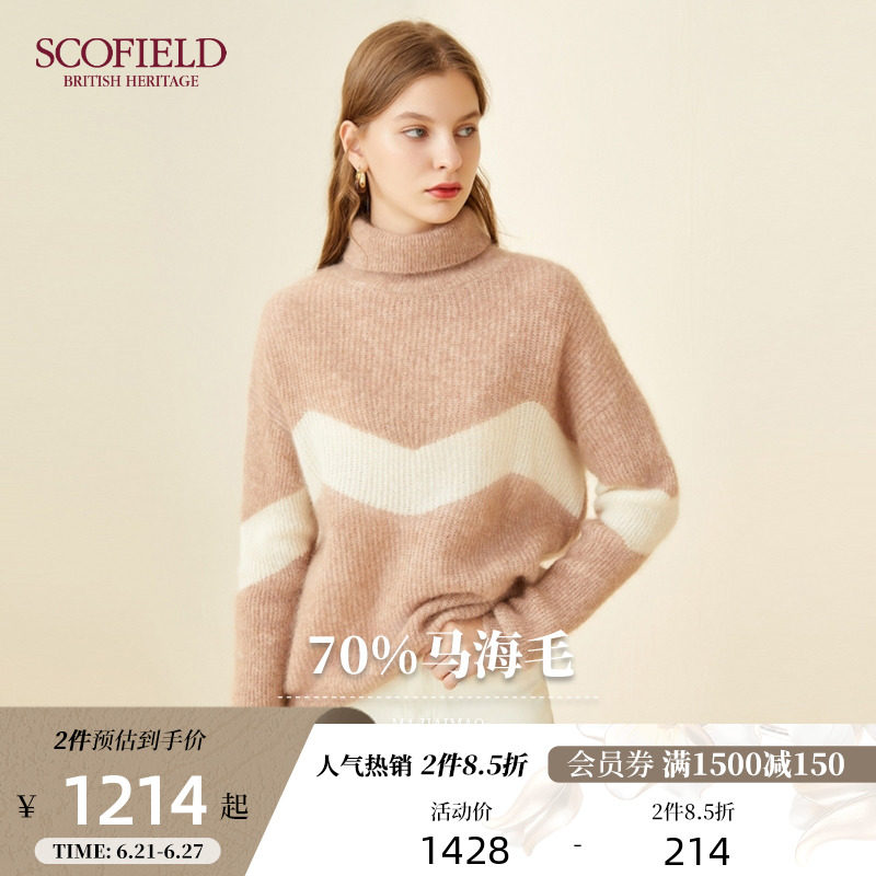 SCOFIELD Women's winter streaks foreign pine sweater sweatshirt blouses inside a lazy wind mall Tongan