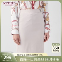 SCOFIELD WOMENs spring waist metal decoration solid color HIP SLIM skirt SFWH94912Q