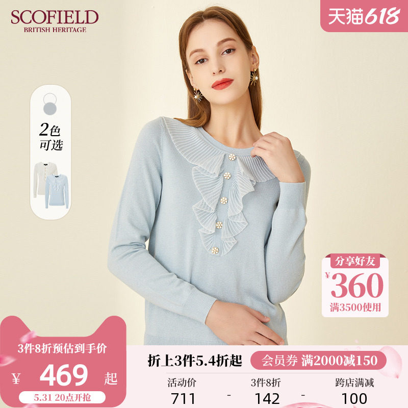 SCOFIELD WOMEN'S DRESS ROUND COLLAR FRONT FLAP LOTUS LEAF SIDE DESIGN ELEGANT COMMUTE FASHION SWEATER MALL COSCO