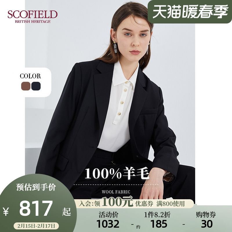 SCOFIELD women's wool comfort warm loose slim simple solid color workplace blazer women