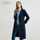 Scofield Women's Elegant Waist Double-sided Woolen Coat 2023 Autumn and Winter Style New