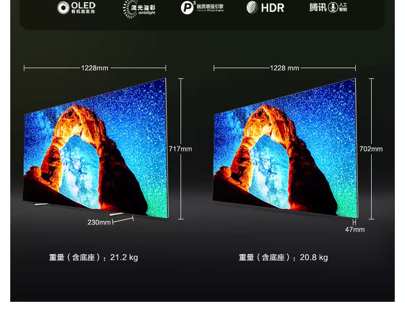tivi samsung màn hình cong Philips / Philips 55OLED804 / T3 Màn hình TV thông minh Ambilight 55 inch tivi samsung 55tu8000
