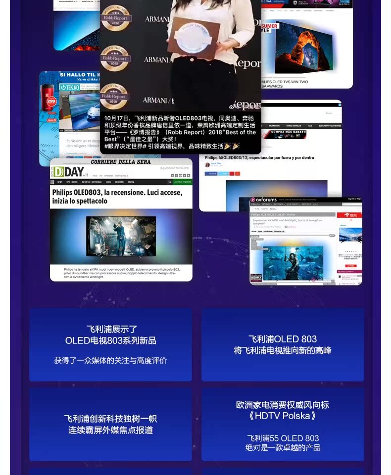 tivi samsung màn hình cong Philips / Philips 55OLED804 / T3 Màn hình TV thông minh Ambilight 55 inch tivi samsung 55tu8000