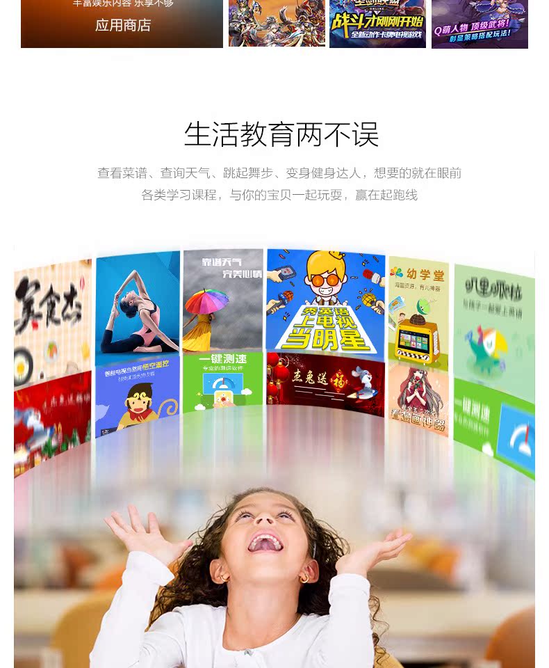 TV thông minh hiệu suất cao 64 inch Philips / Philips 39PHF5252 / T3 giá tivi sony 55 inch