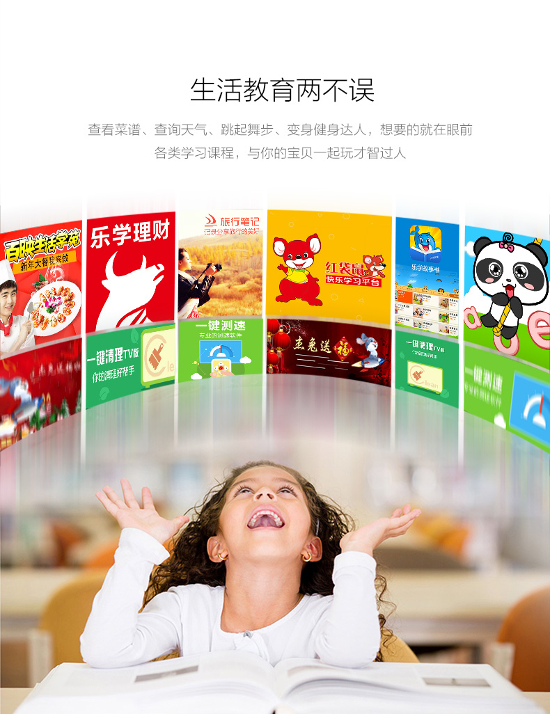 TV LCD thông minh siêu cong 4K HD / Philips 55PUF6301 / T3 55 inch tivi samsung màn hình cong 55 inch