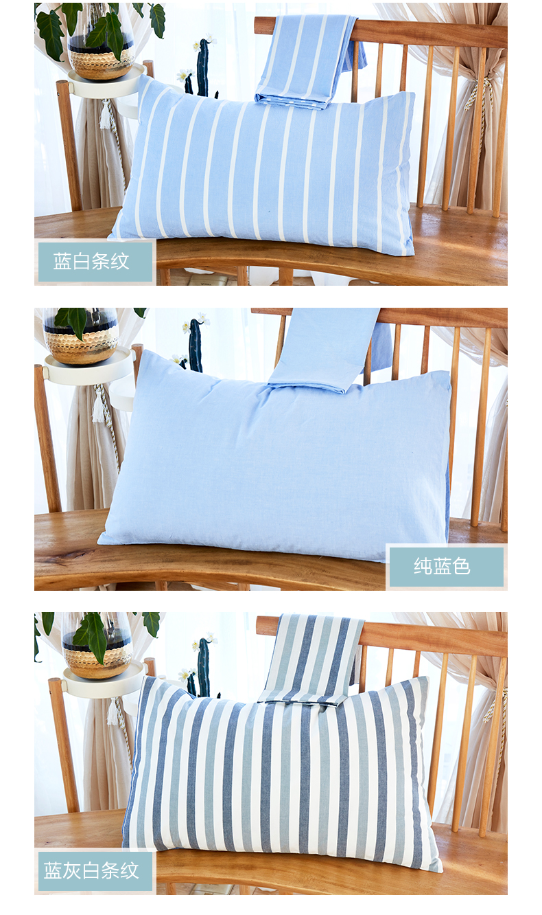 Vỏ gối cotton kiểu Nam cực giặt Nhật Bản vỏ gối bông đơn gối đơn giản 48 * 74 - Gối trường hợp gối tựa đầu ô tô cao su non