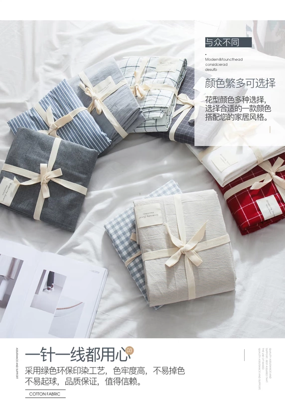 Các tấm bông màu rắn ở Nam Cực được bao phủ bởi một tấm vải cotton màu đỏ duy nhất 1,5m1,8 mét dành cho trẻ em
