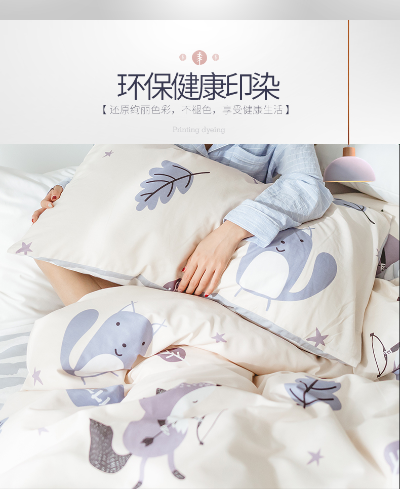 Nam cực gió Bắc Âu lưới bông đỏ bốn bộ chăn bông đôi trải giường ba bộ giường - Bộ đồ giường bốn mảnh chăn ga khách sạn