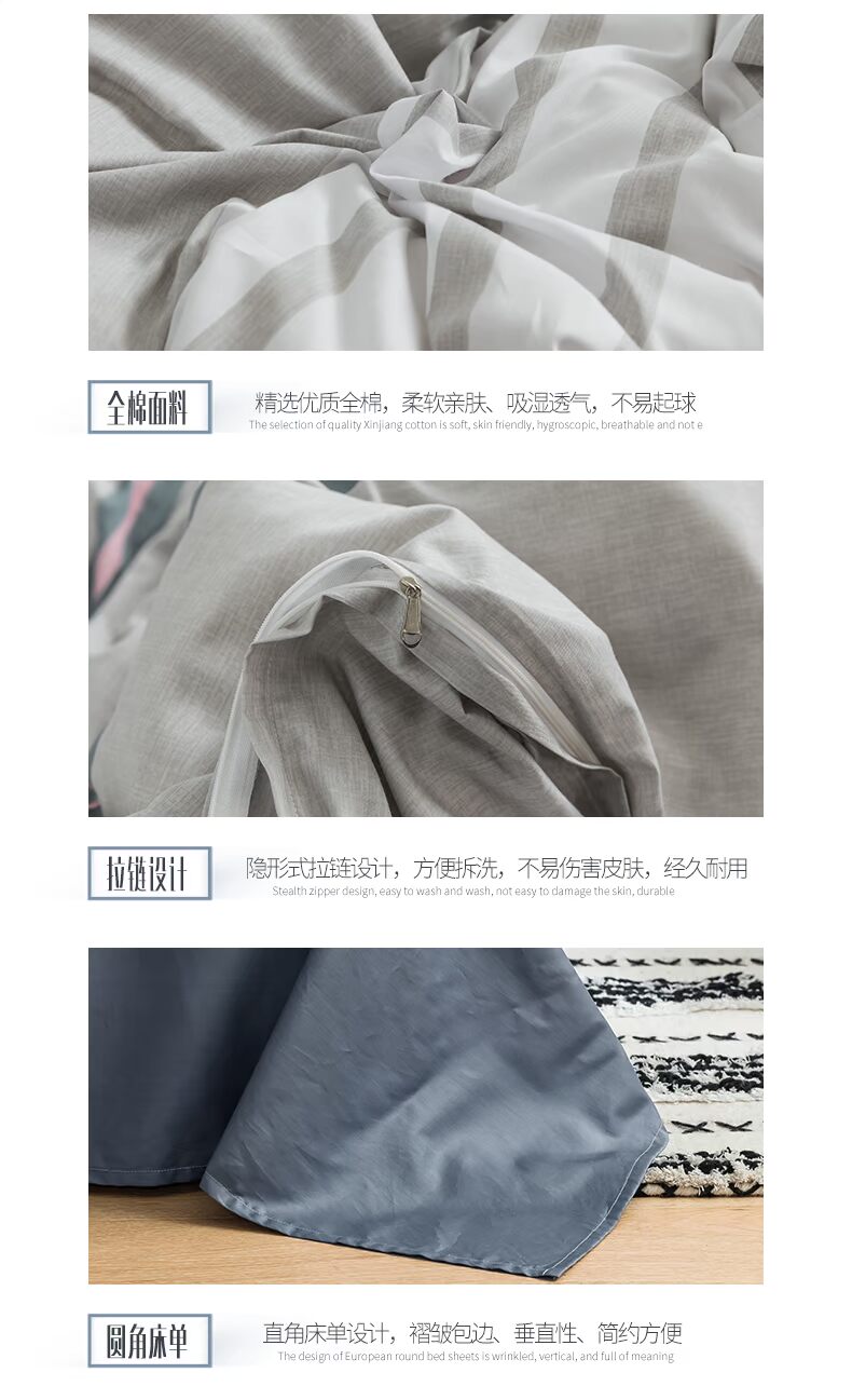 Nam Cực bông denim giường bông vải chăn 1.8m đơn giản giường ba mảnh giường đỏ Mạng - Bộ đồ giường bốn mảnh chăn ga gối đệm khách sạn
