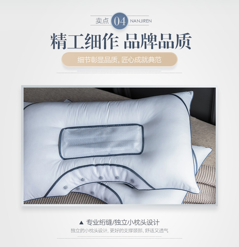 Gối Cassia ở Nam Cực Gối đơn Cặp nhà Sinh viên Điều dưỡng Đôi Gối Cổ tử cung Quỷ kiều mạch - Gối gối ngủ