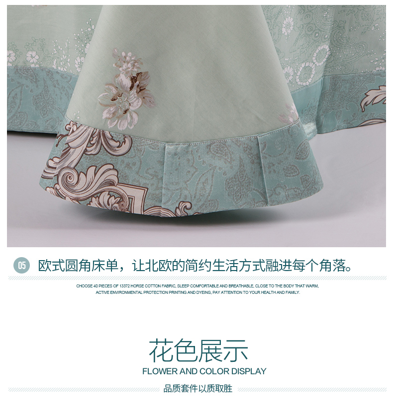60 Nam Cực Jinmian satin jacquard denim bông giường bông trải giường quilt 1.5 / 1.8m - Bộ đồ giường bốn mảnh bộ chăn ga