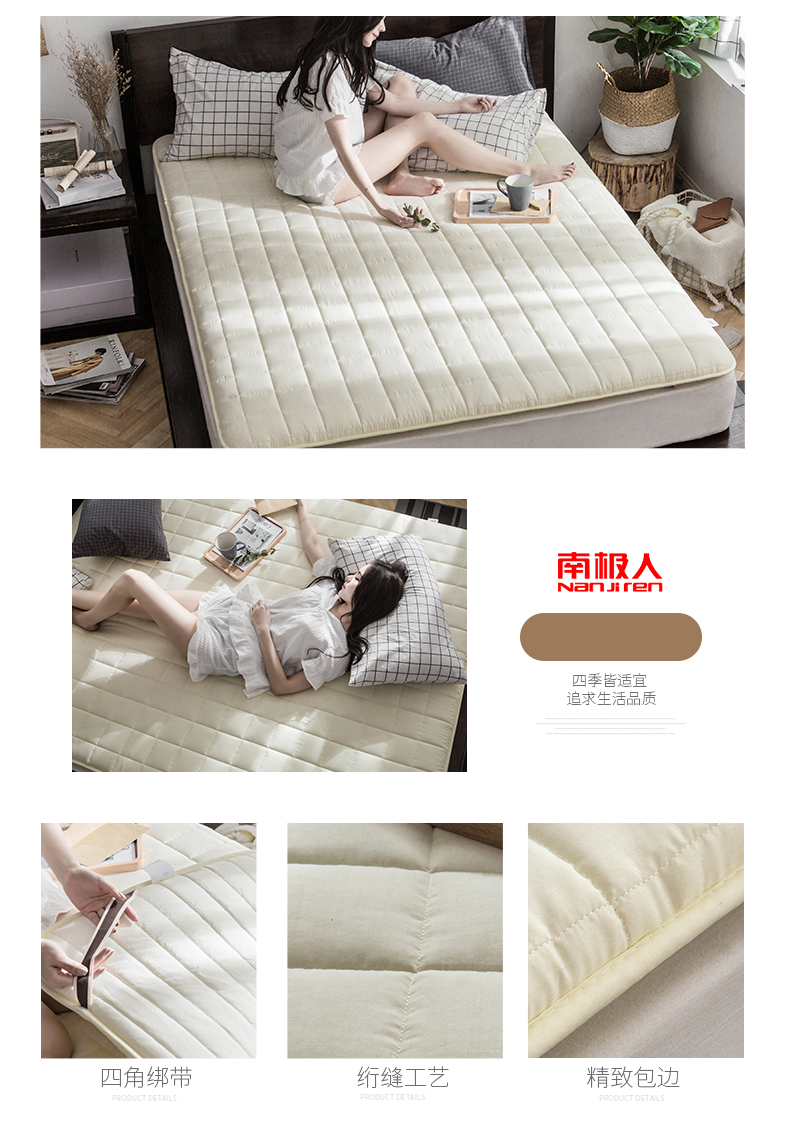 Nam cực cotton tatami nệm 1.5 m nhíp giường 1.8 đơn đôi 2 m pad là 1.2 miếng bọt biển pad