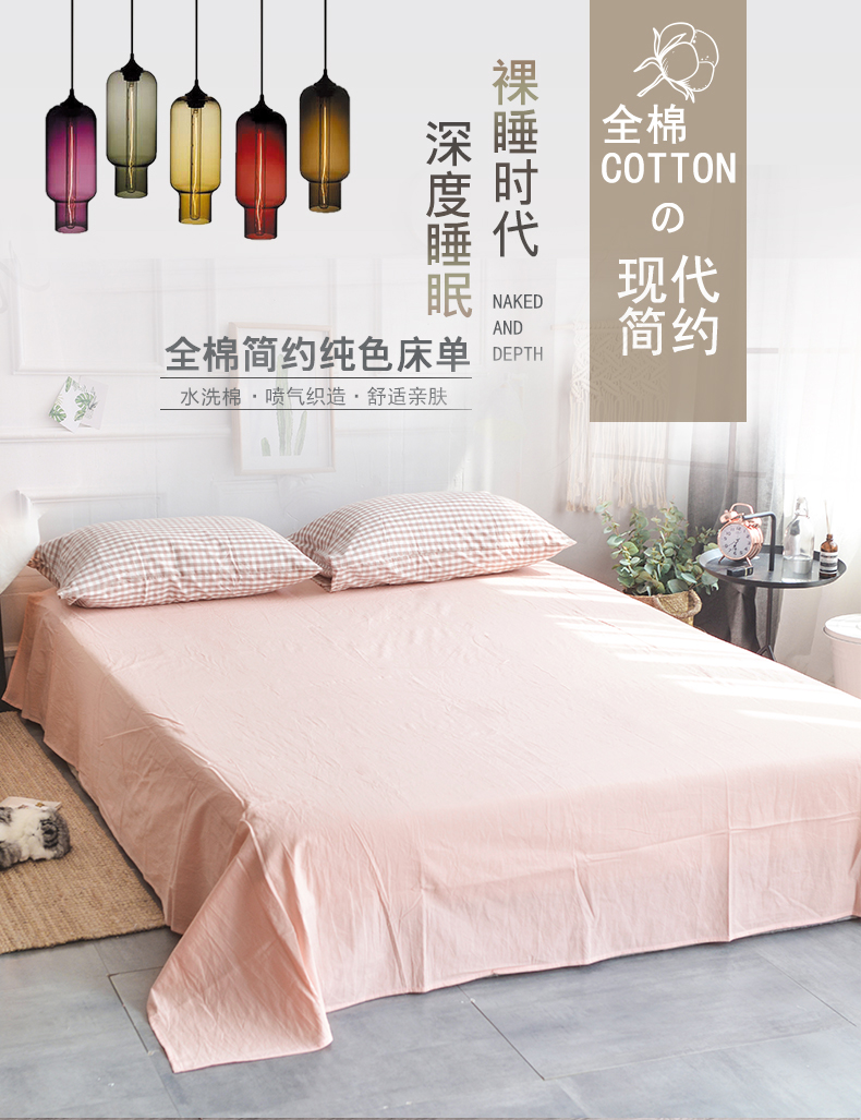 Tấm bông Nam Cực đơn mảnh bốn mùa đôi đôi 1,2m / 1,5 / 1,8 / 2 mét tấm bông nam và nữ bộ ga giường đẹp