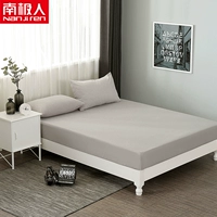 doanh nghiệp giường thấm nước Nam Cực bedspread mảnh duy nhất của 1,5m 1.8m Simmons nệm bảo vệ nắp trượt 1.2 - Trang bị Covers ga giường chun