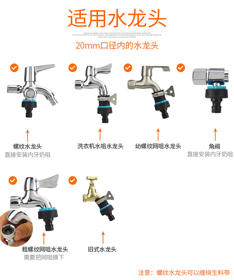 Công cụ làm sạch xe, rửa xe cung cấp, hộ gia đình rửa xe, kim loại súng nước, nước giá lưu trữ, ống xe