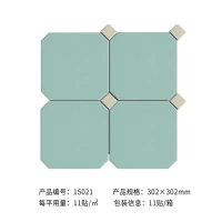 Мятный матт