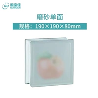 Little Orange Peel White Импортированный половина кирпича 190x90x80