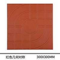 Красная геометрическая симметрия