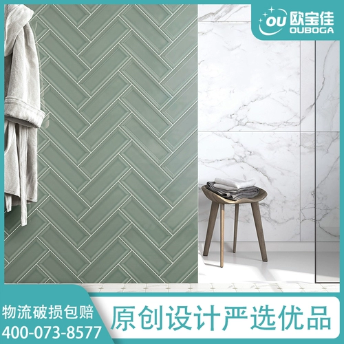 Обао Цзя Буренал с тремя мерыми двумя -колорными росой белой Zhijie Glaze Labep