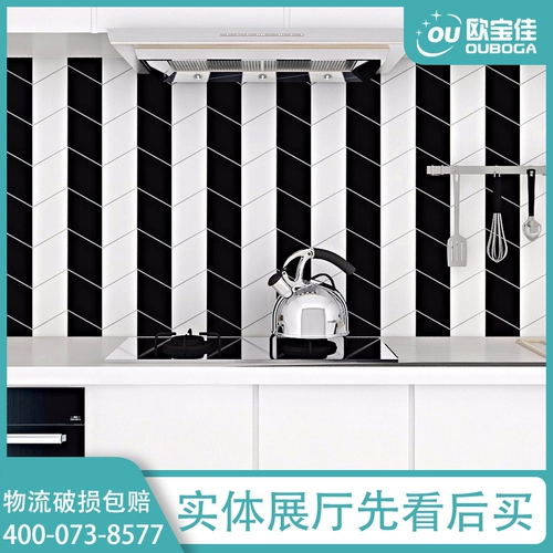 Nordic Color All -Porcelain Diamond Geometric Tile 140*240 Магазин новобранцев Компания Бизнес Космос Фон Стена