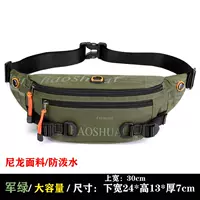 Армия зеленый (большой)