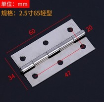 2 5 inch ordinary iron hinge wooden door hinge hinge cabinet door luggage hinge 65mm hinge 1 0mm thick One price