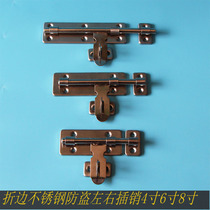 Stainless steel left and right anti-theft door bolts stainless steel bolt lock stainless steel bolt here side bolt can be padlock large quantity