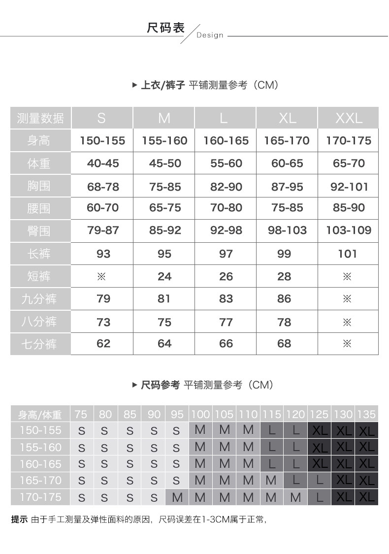 q5008_10.jpg