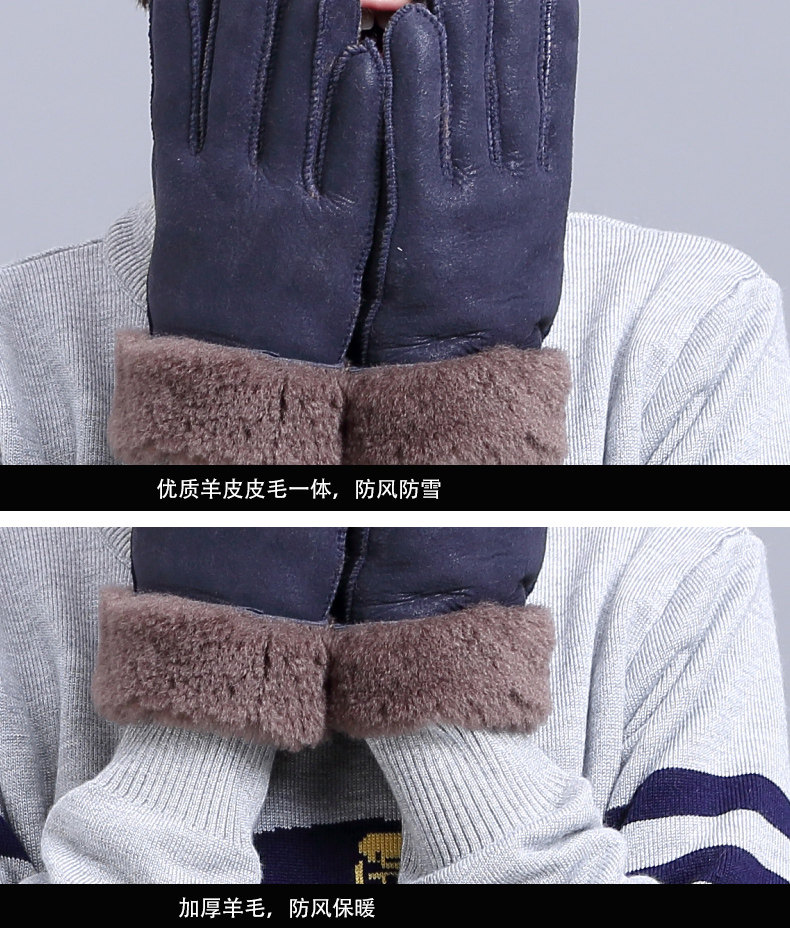 Gants pour enfants en peau de mouton - Ref 2146533 Image 30