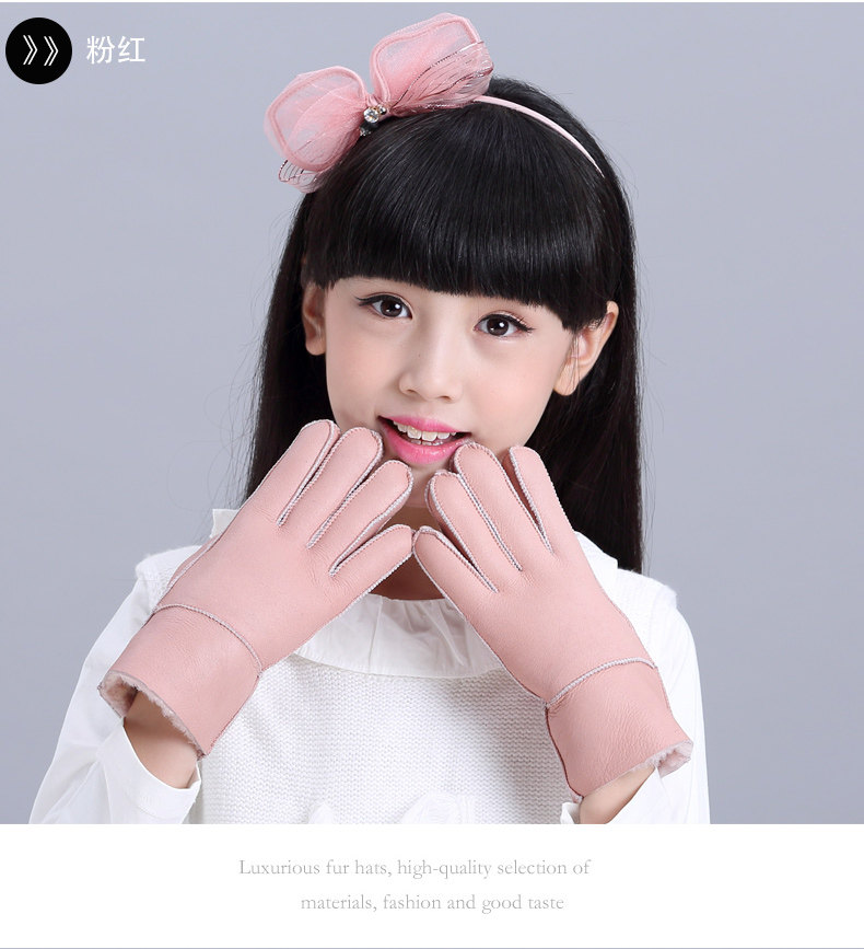 Gants pour enfants en peau de mouton - Ref 2146533 Image 13