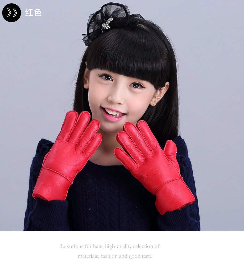 Gants pour enfants en peau de mouton - Ref 2146533 Image 17