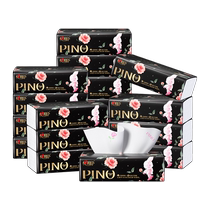Xinxiangyin tissue paper Pinnuo series ROBBi joint model M size tissue paper handkerchief paper figure combination set