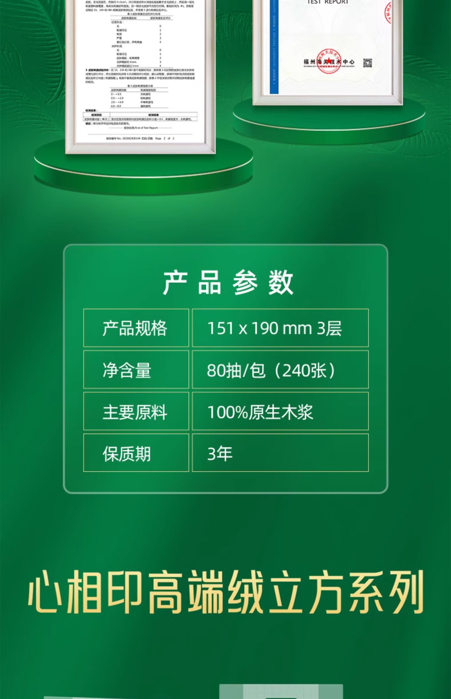 O1CN01JGviI31LKHwtQy8Zm_!!2142811280.jpg