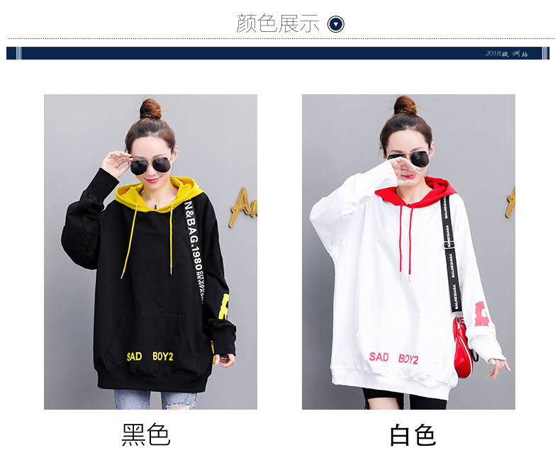 Sweatshirt femme - Ref 3214979 Image 15