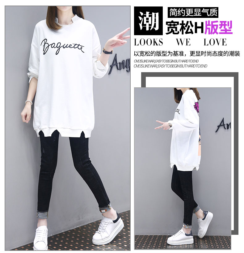 Sweatshirt femme en Coton - Ref 3217050 Image 11