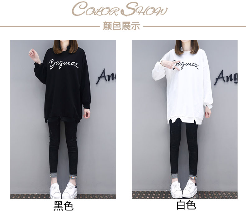 Sweatshirt femme en Coton - Ref 3217050 Image 16