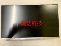 Sharp LQ133MIJW23 single screen resolution 1920 * 1080