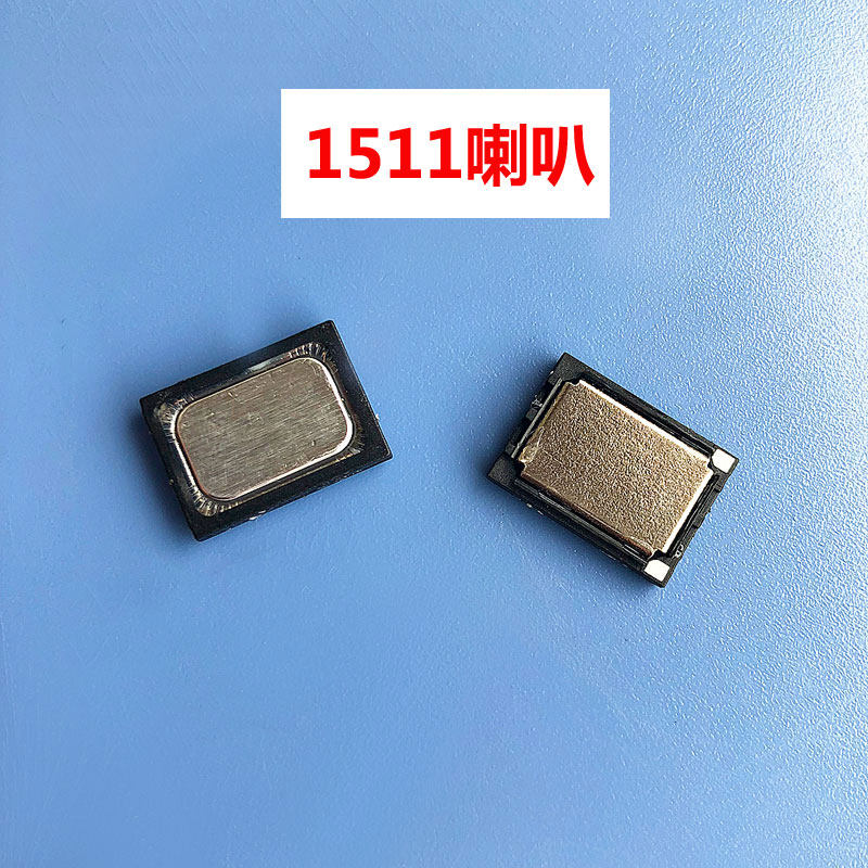 Manufacturer direct sale spot 1511 composite film Bluetooth gyro square magnetic horn speaker 8 O 1W electronic meta-device