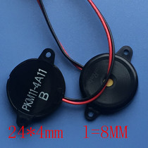Original imported PKM11-4A11 passive piezoelectric buzzer with plug piezoelectric horn