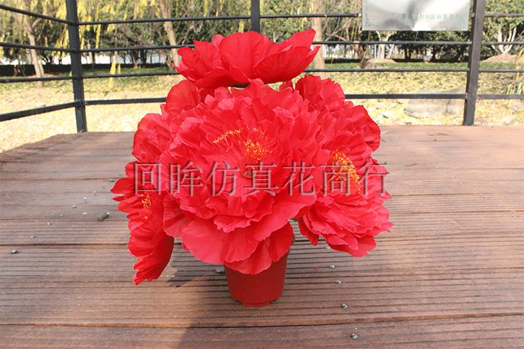 Hoa nhân tạo 7 bông hoa mẫu đơn Lễ hội hoa Ming Ming - Hoa nhân tạo / Cây / Trái cây hoa giả hạc