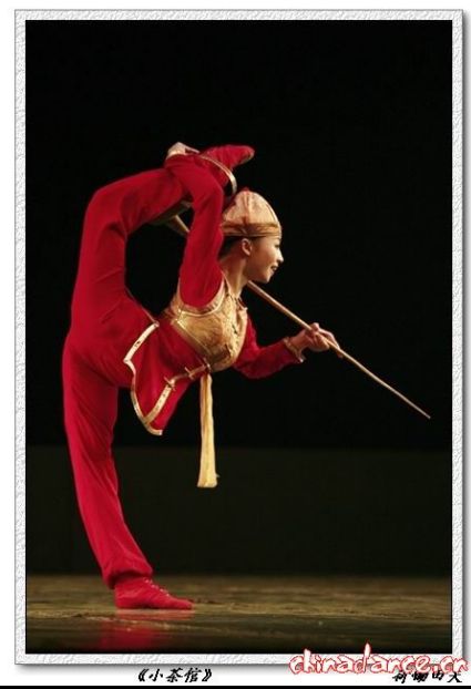 Cut in peach Li Cup Xiaoho Wind Mining CCTV Dance Competition Horflower Awards Ethnic Modern Small Tea Museum Tea in Costume Contest