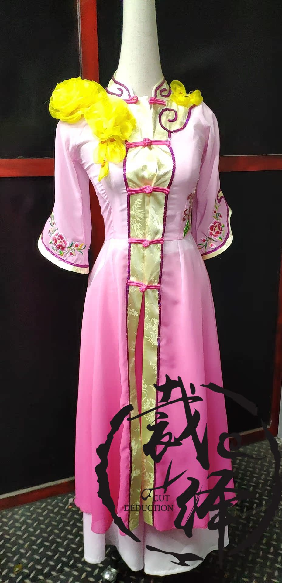 Seventh Peach Plum Cup Dance Classical Dance 