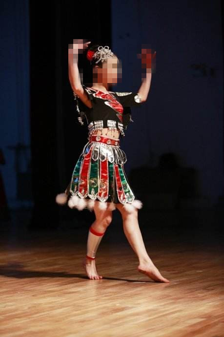 The Peach Plum Cup National Folk Dance Miao 