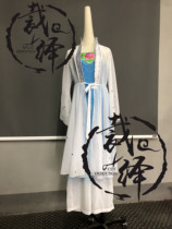 The Tailors Peach Lee Cup Womens Solo Dance Peach Lee Cup Solo Dance Fan Dance Danqing Classical Dance Performance Costume New Dance