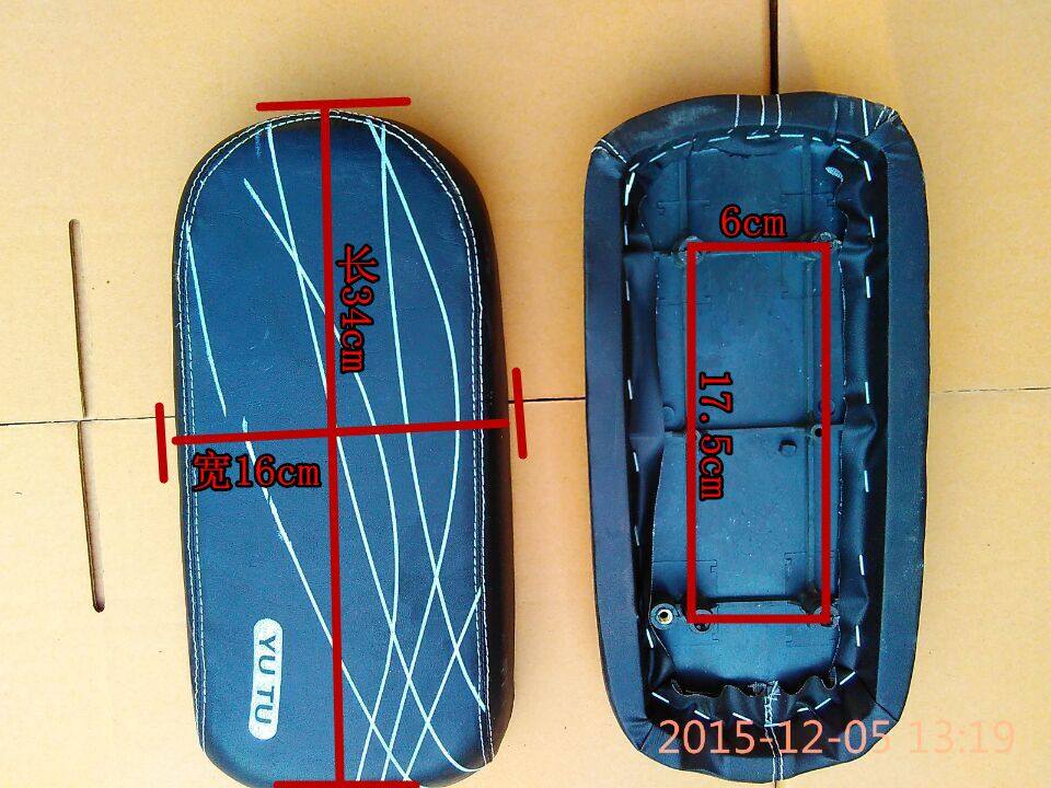 Selle de vélo - Ref 2348599 Image 6